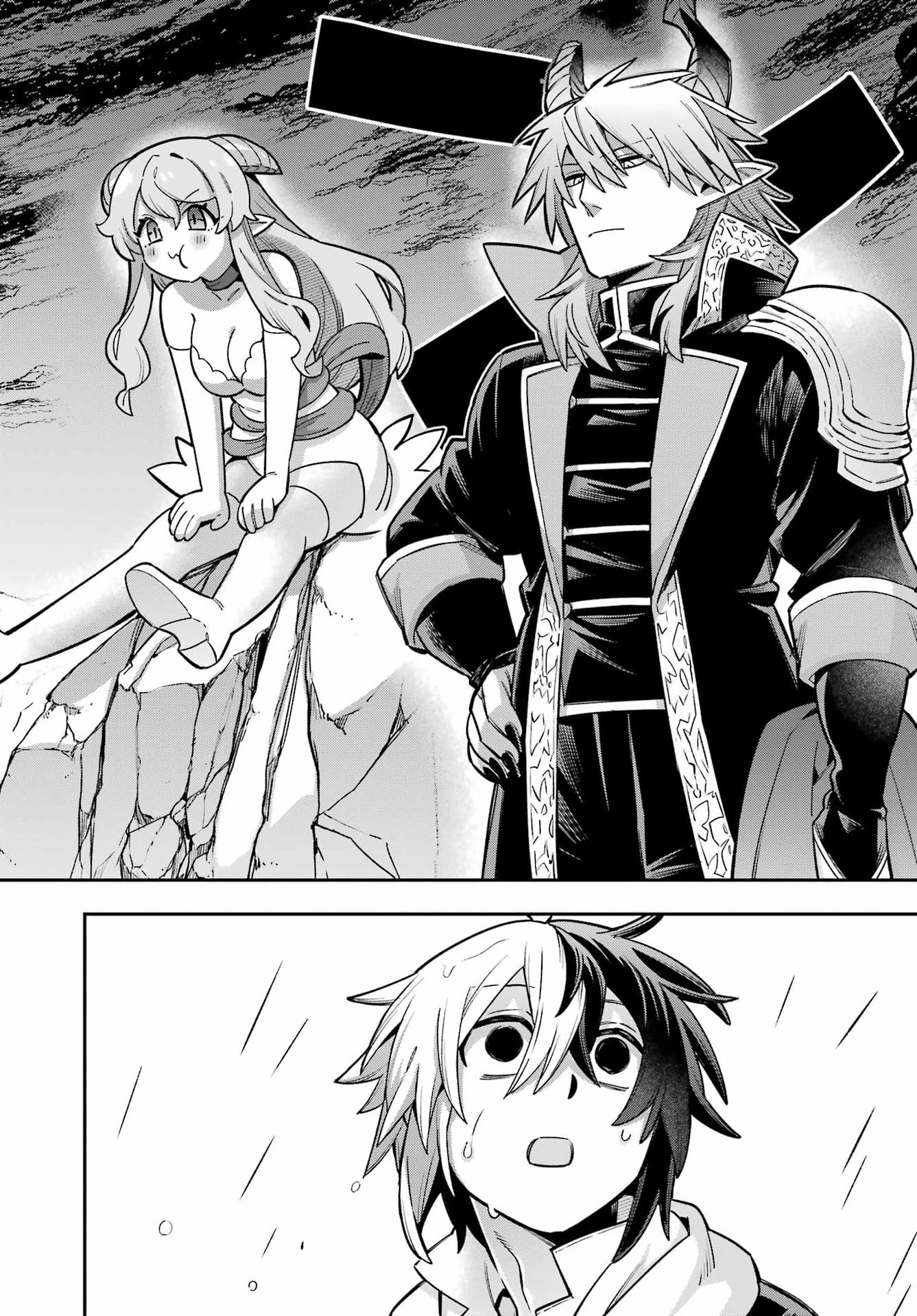 Eiyuu Kyoushitsu Chapter 98 30ページ