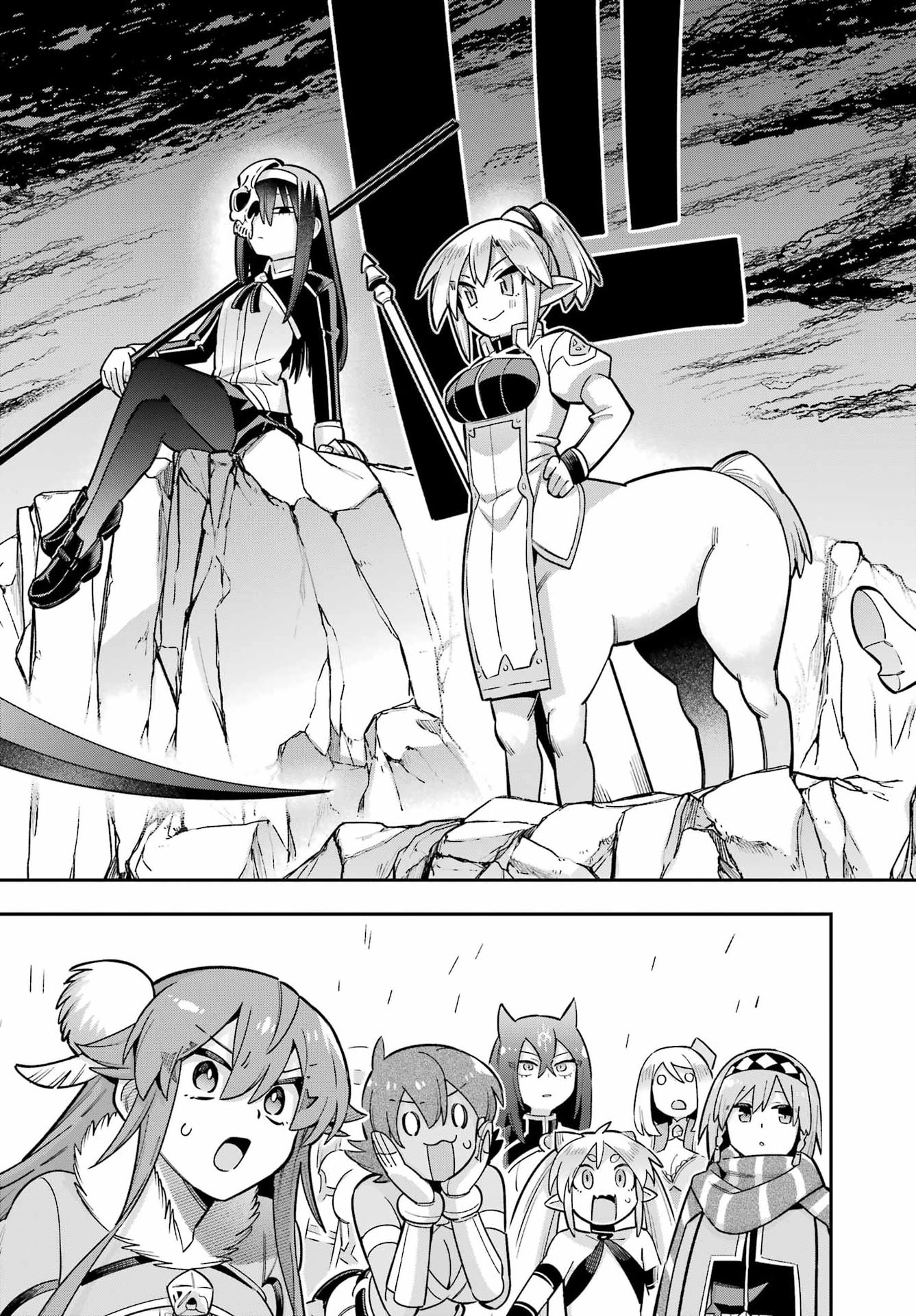 Eiyuu Kyoushitsu Chapter 98 31ページ