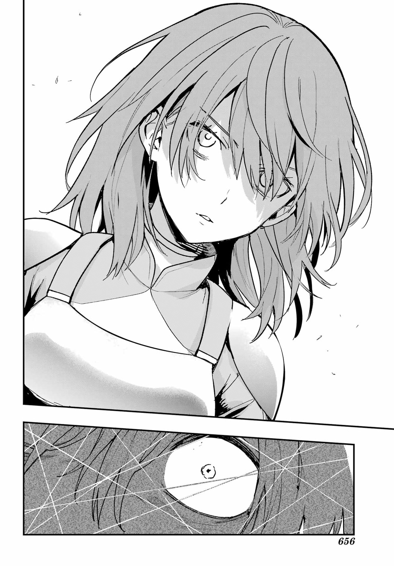 Toaru Majutsu no Index Chapter 219 15ページ