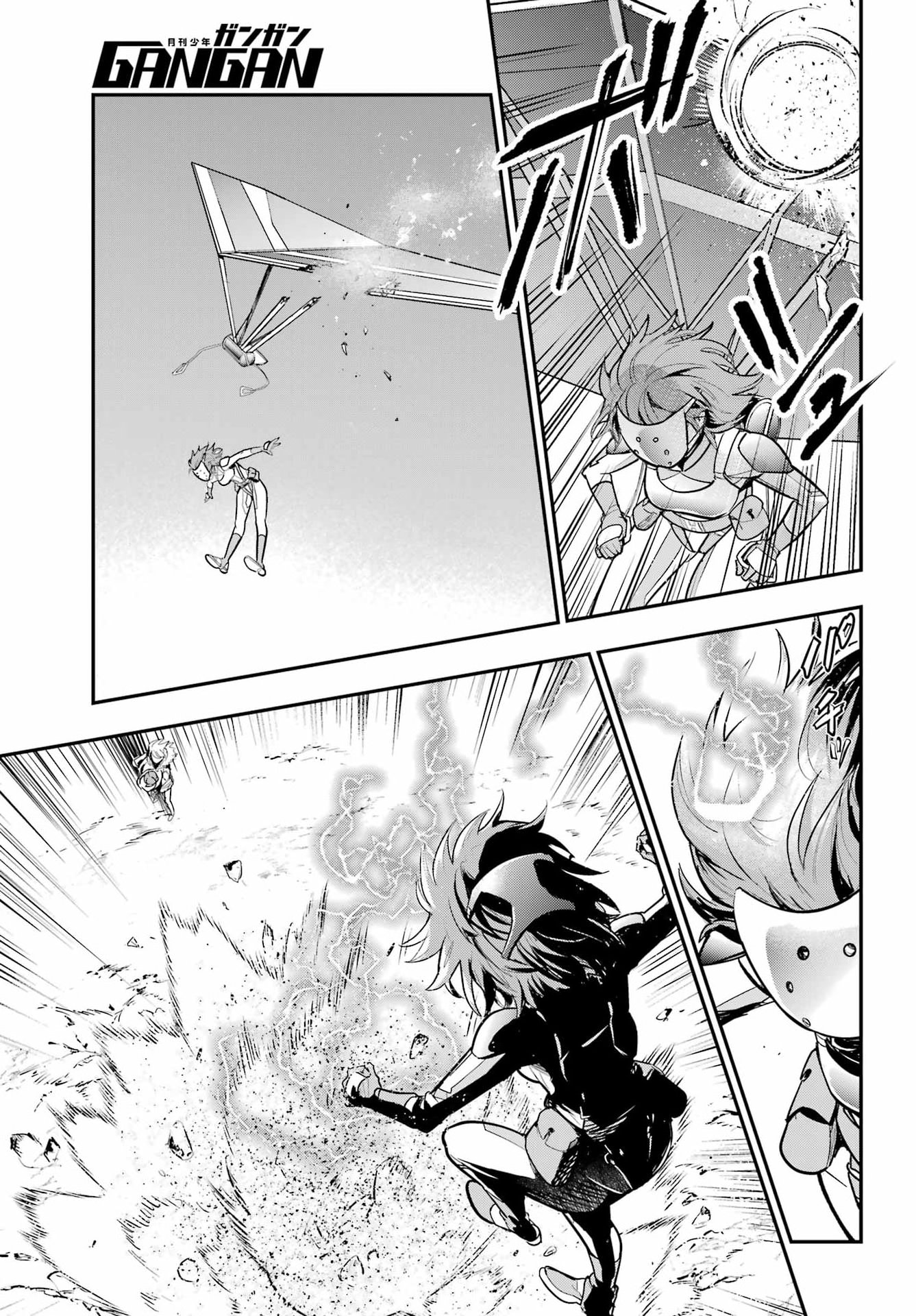 Toaru Majutsu no Index Chapter 219 4ページ