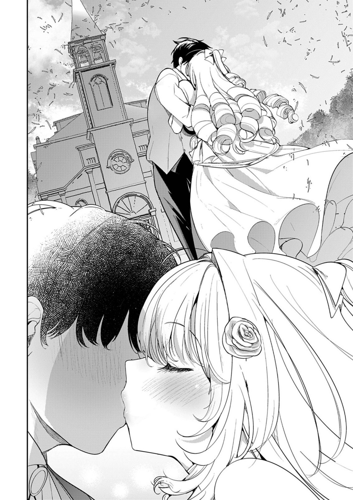 Hyouketsu Reijou-sama wo Follow Shitara, Mechamecha Dekiai Sareteshimatta Ken Chapter 16 8ページ