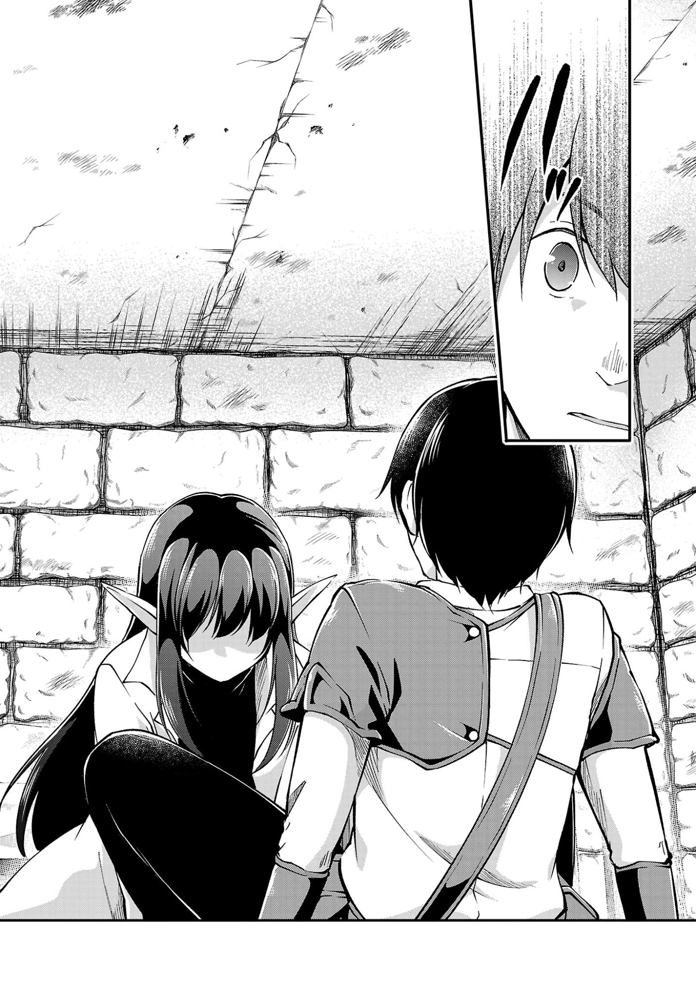Ware ni Cheat o - Hazure Cheat no Shoukan Yuusha wa Isekai de Yukkuri Kurashitai Chapter 77.1 6ページ