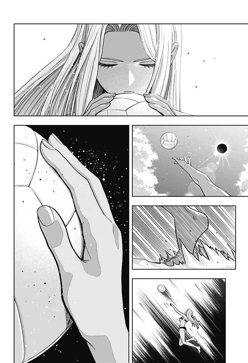 Shinda Ishii no Taigun Chapter 21 16ページ