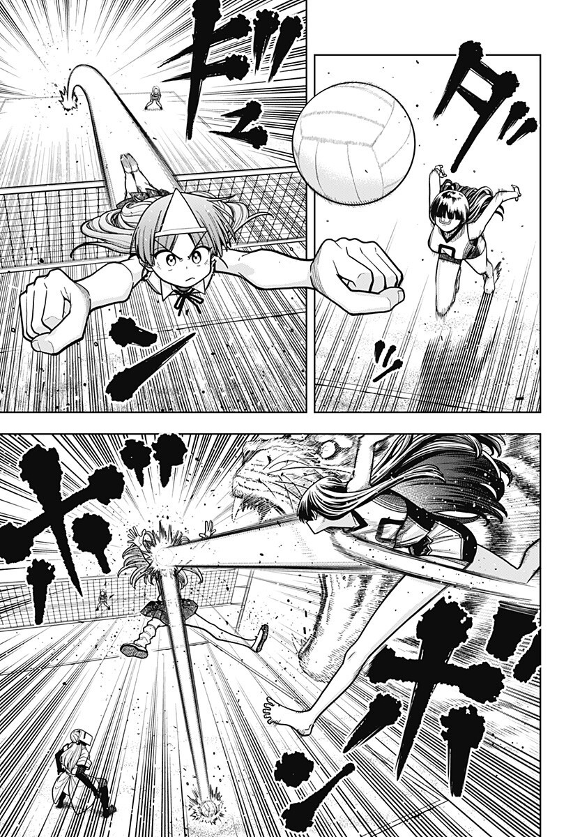 Shinda Ishii no Taigun Chapter 21 9ページ