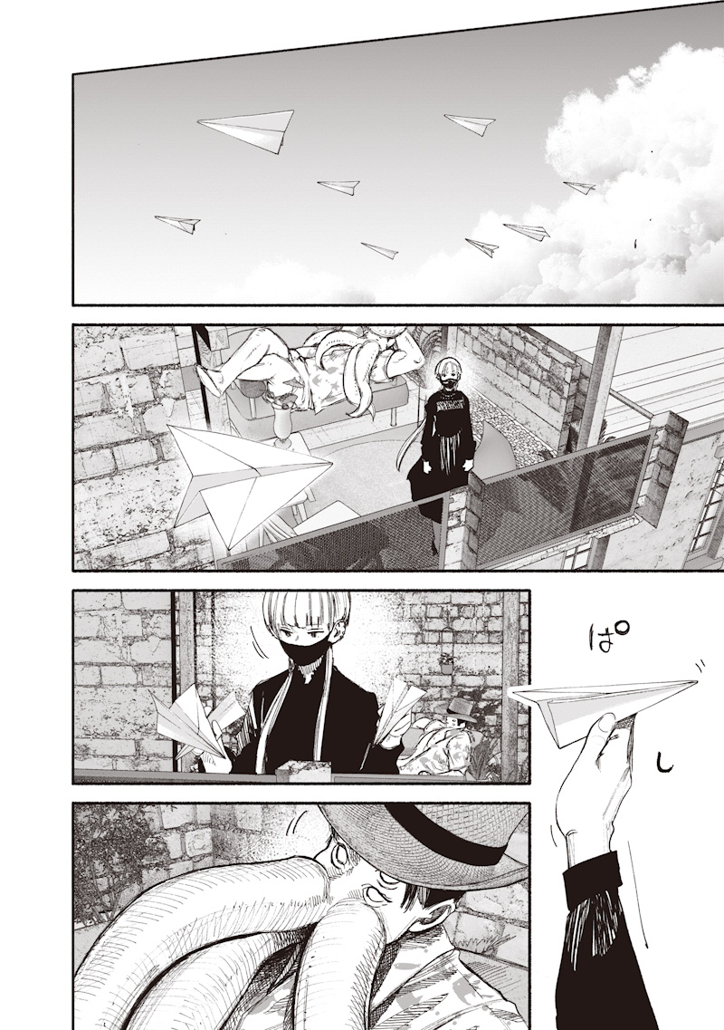 Choujin X Chapter 77.1 24ページ