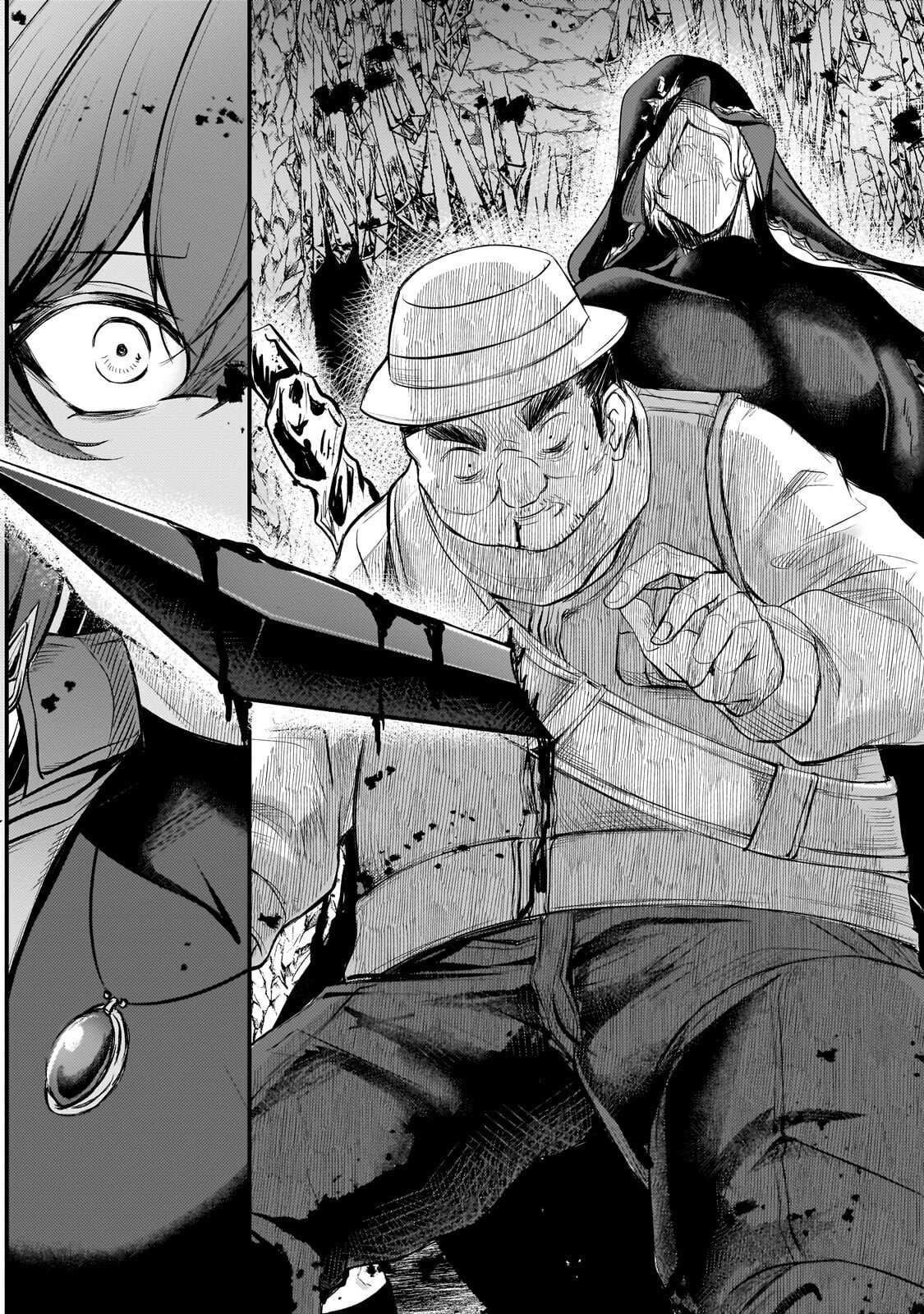 Hai no Sekai wa Kami no me de Ayazuku ~Ore Dake mieru Status de, Saijaku kara Saikyou e Kake agaru~ Chapter 23.1 11ページ