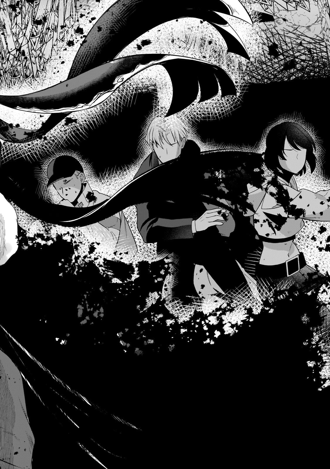 Hai no Sekai wa Kami no me de Ayazuku ~Ore Dake mieru Status de, Saijaku kara Saikyou e Kake agaru~ Chapter 23.1 10ページ