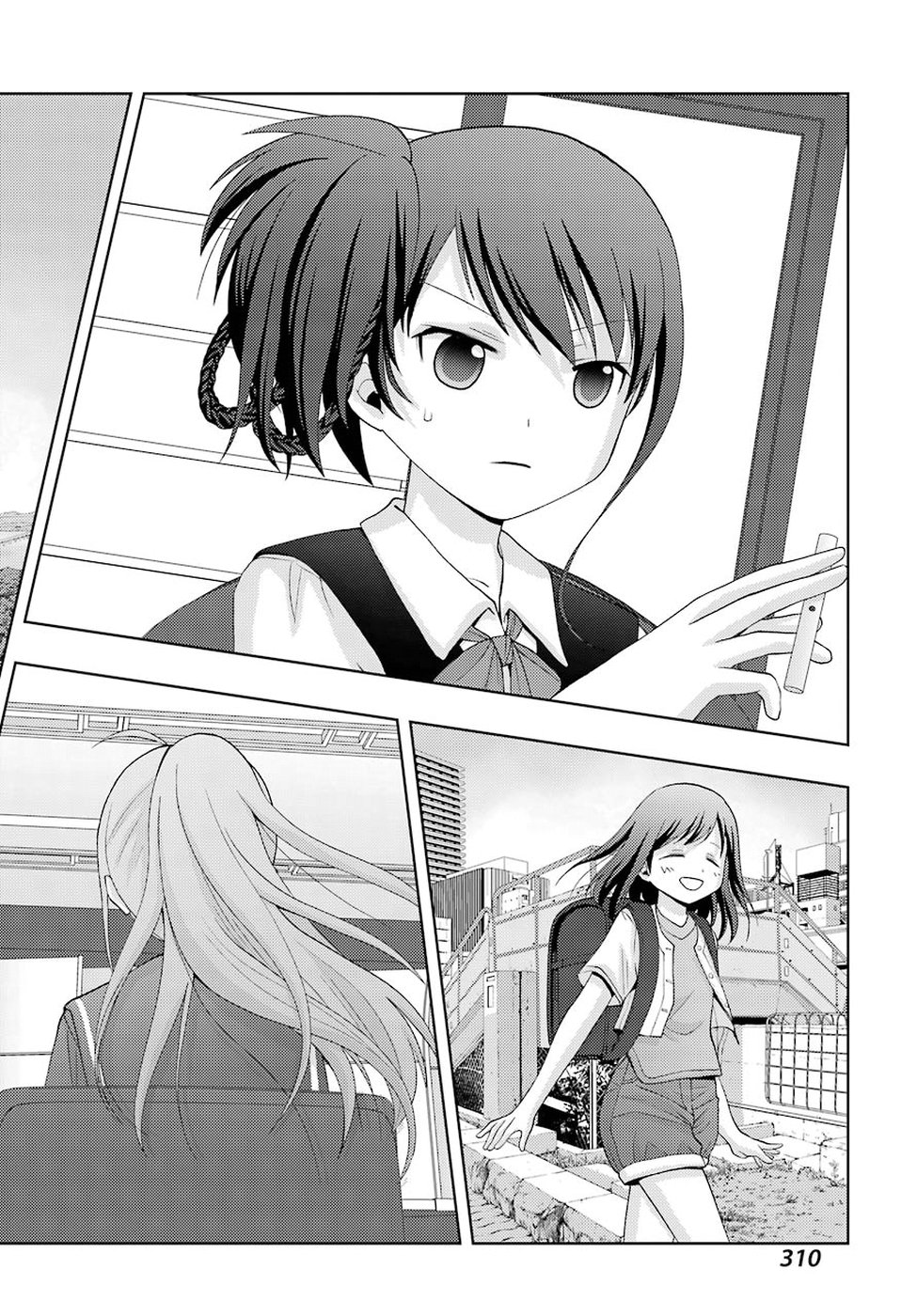 Shinohayu - The Dawn of Age Chapter 62 20ページ