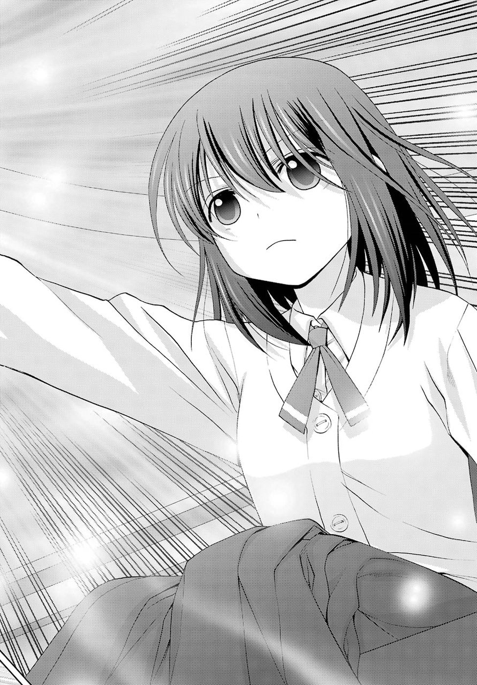 Shinohayu - The Dawn of Age Chapter 62 32ページ