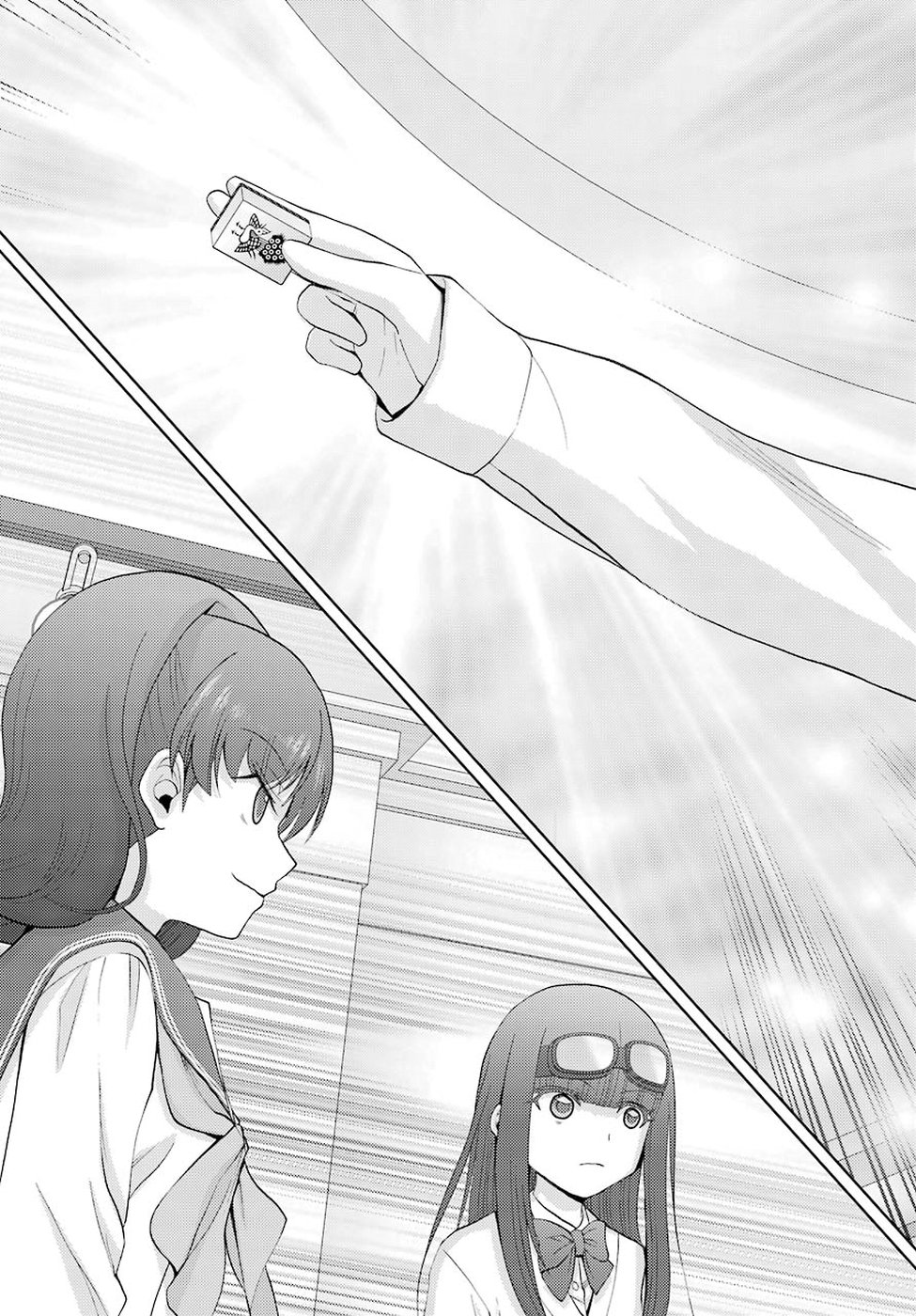 Shinohayu - The Dawn of Age Chapter 62 33ページ