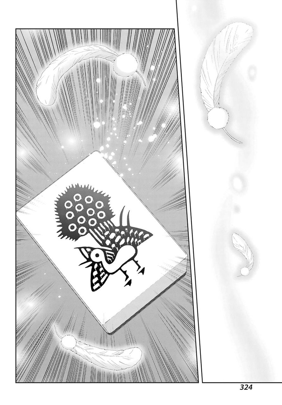 Shinohayu - The Dawn of Age Chapter 62 34ページ