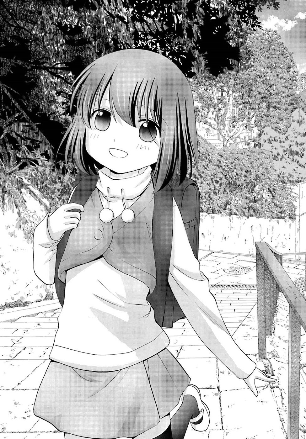 Shinohayu - The Dawn of Age Chapter 63 5ページ
