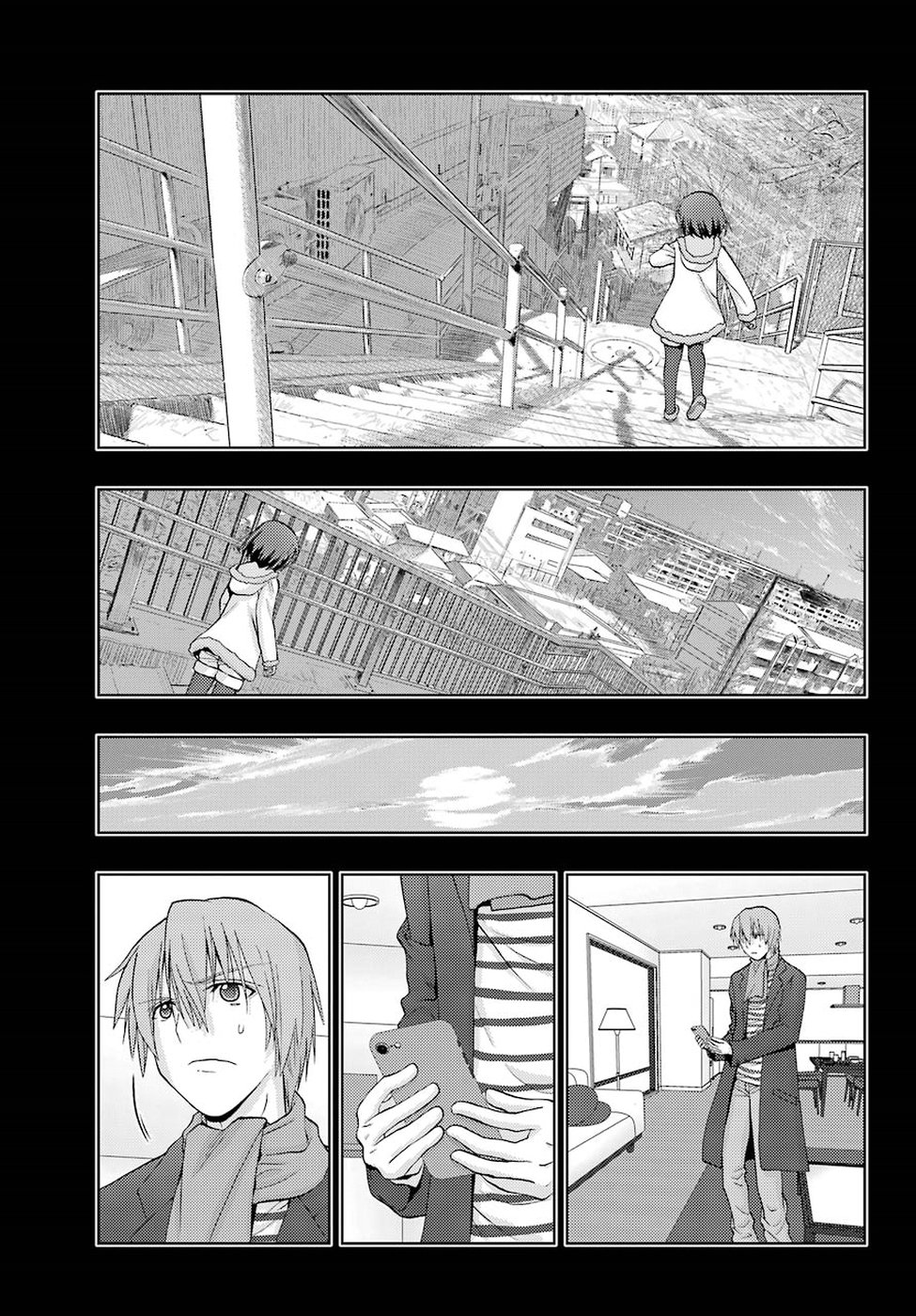 Shinohayu - The Dawn of Age Chapter 65 27ページ