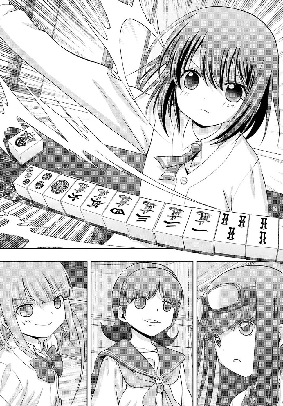 Shinohayu - The Dawn of Age Chapter 68 26ページ