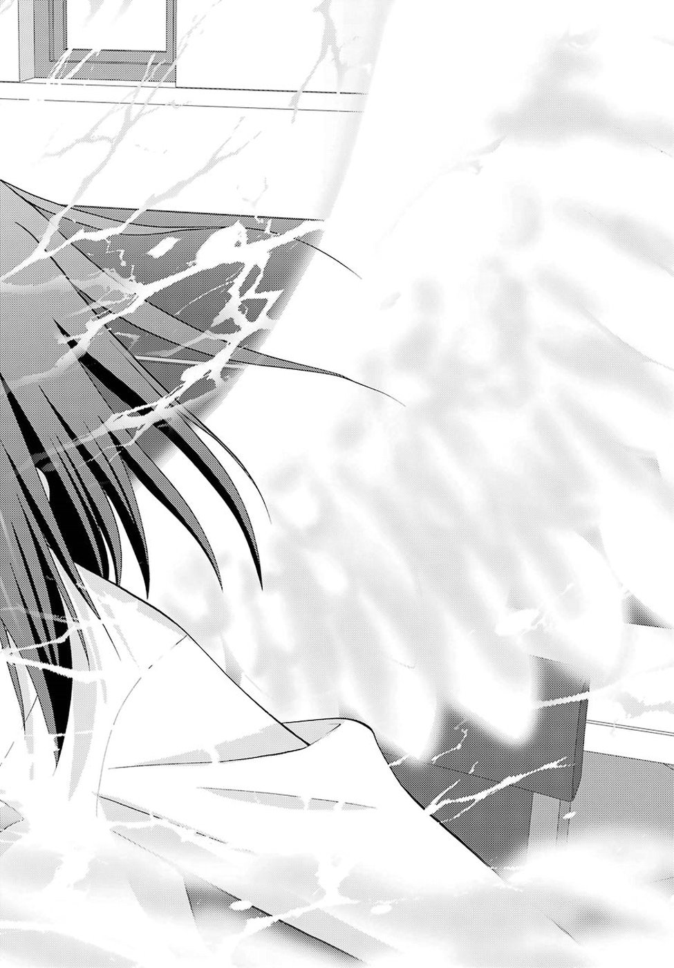 Shinohayu - The Dawn of Age Chapter 69 13ページ