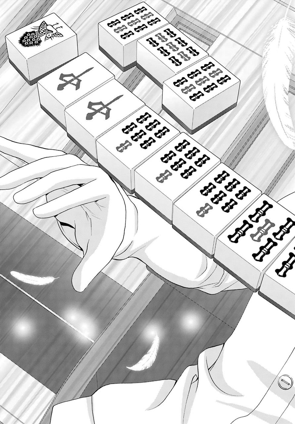 Shinohayu - The Dawn of Age Chapter 69 20ページ