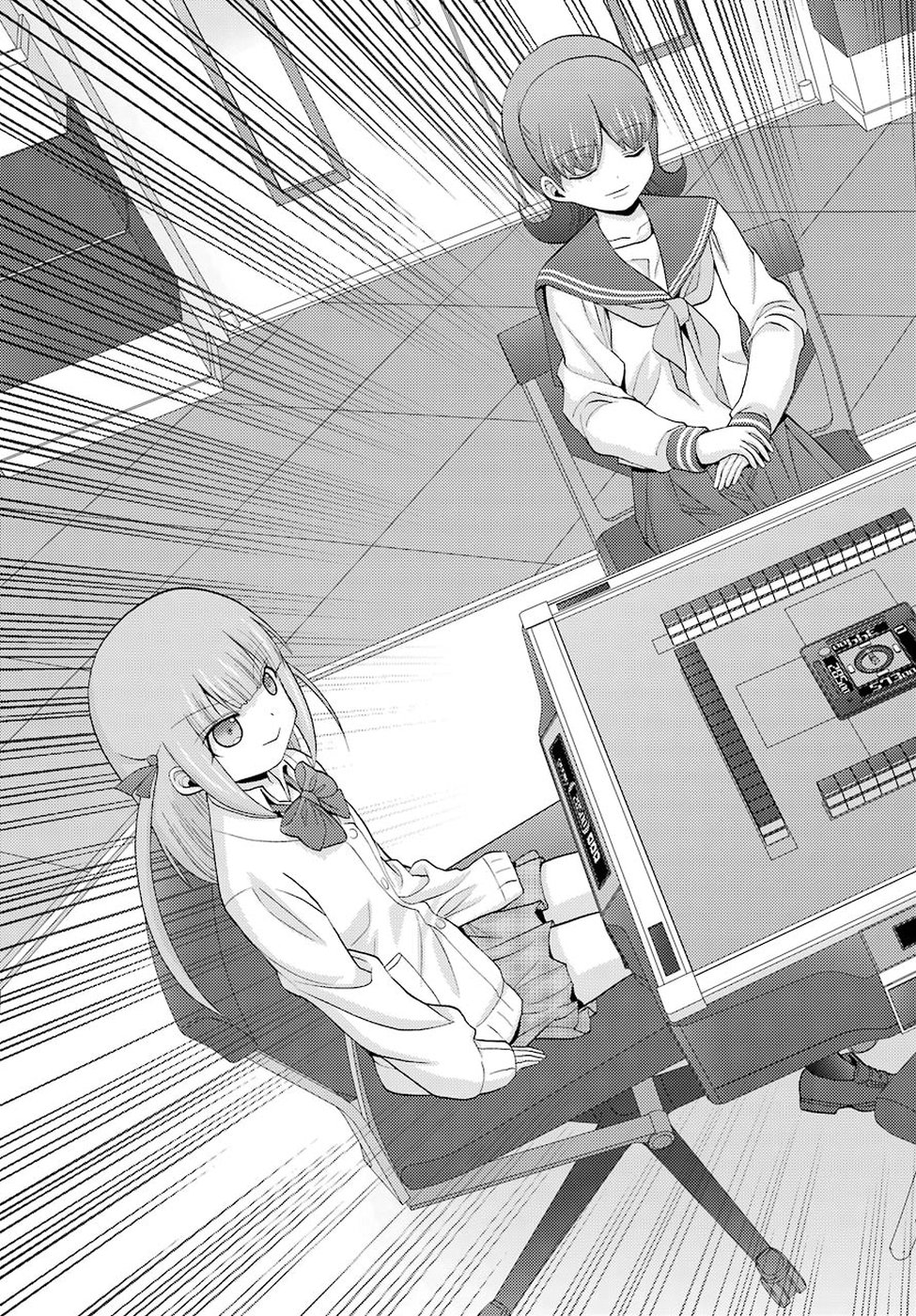 Shinohayu - The Dawn of Age Chapter 69 24ページ