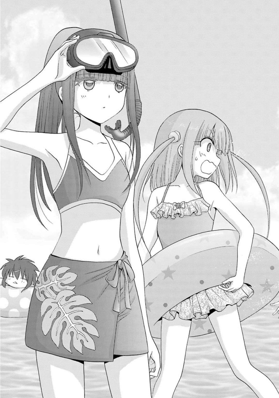 Shinohayu - The Dawn of Age Chapter 78 3ページ