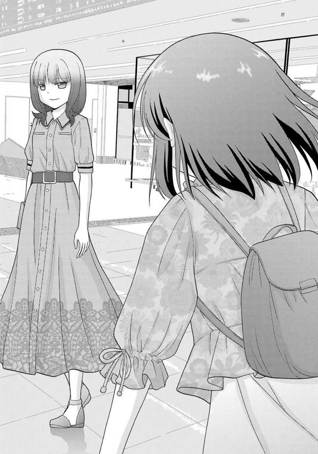 Shinohayu - The Dawn of Age Chapter 80 20ページ