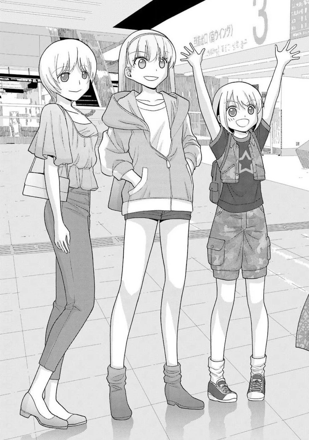 Shinohayu - The Dawn of Age Chapter 80 21ページ