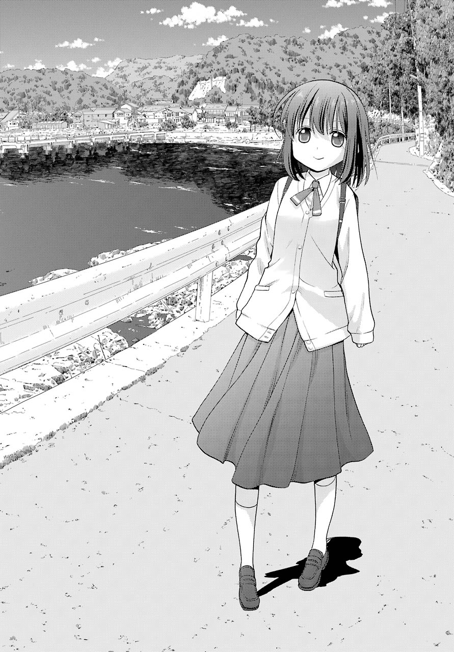 Shinohayu - The Dawn of Age Chapter 86 2ページ