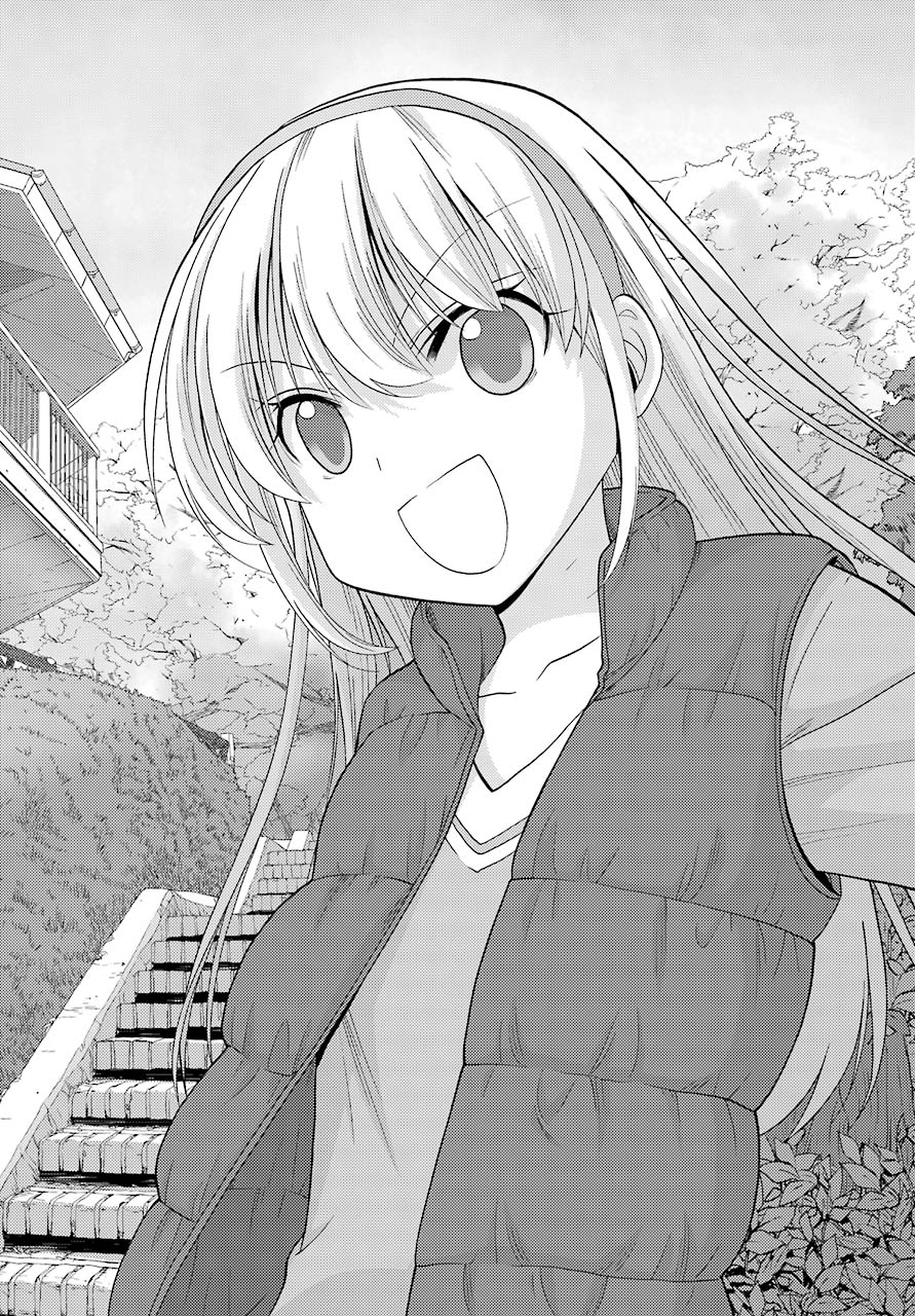 Shinohayu - The Dawn of Age Chapter 87 2ページ