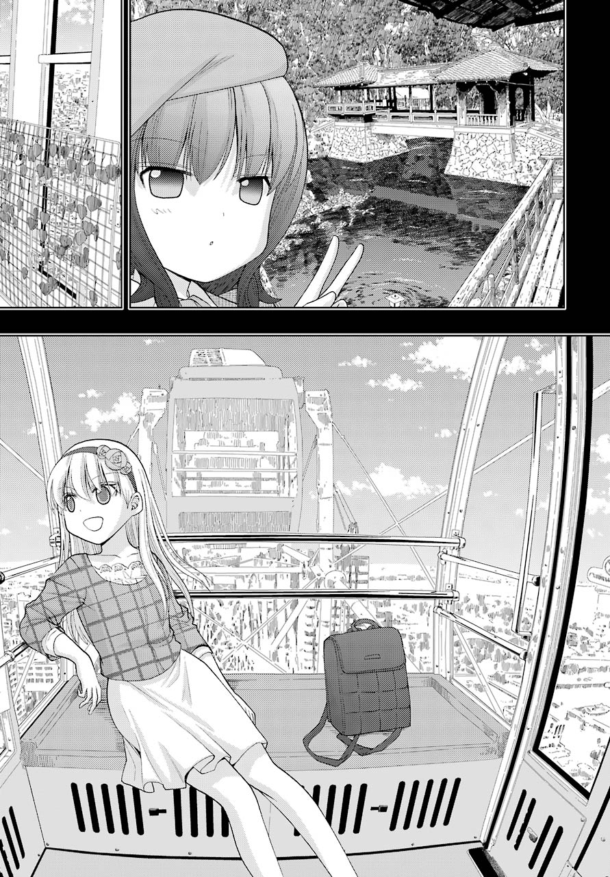 Shinohayu - The Dawn of Age Chapter 87 30ページ