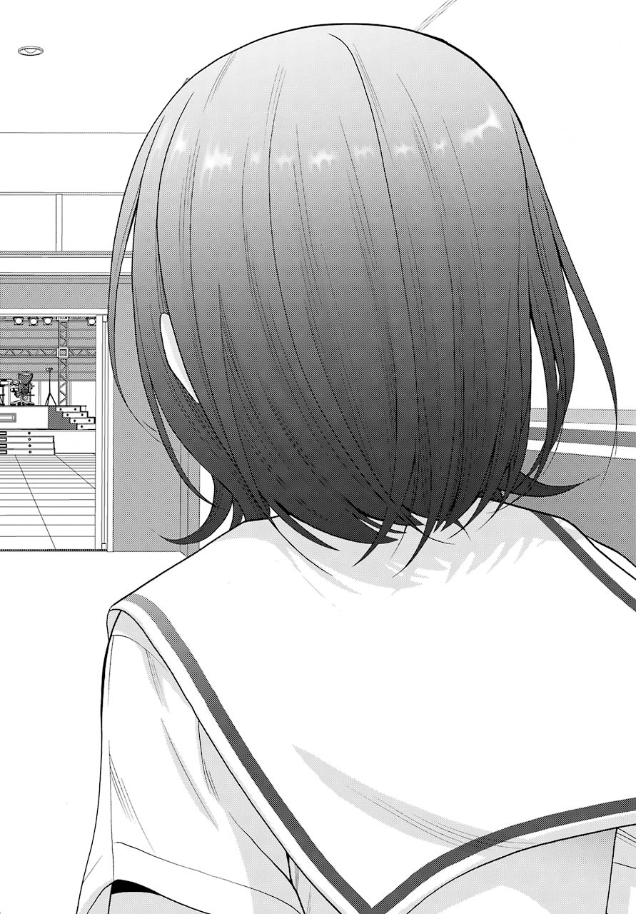 Shinohayu - The Dawn of Age Chapter 87 48ページ