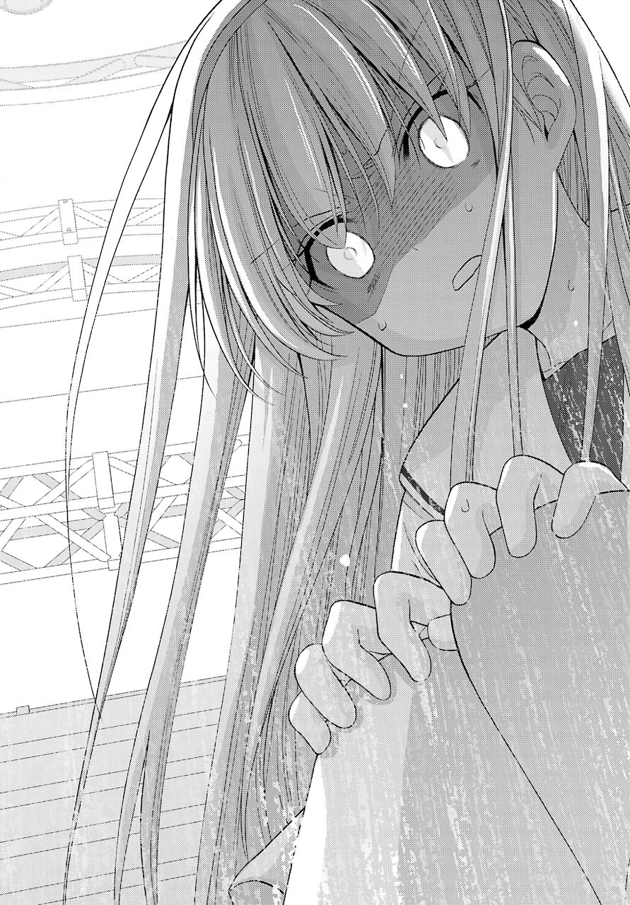 Shinohayu - The Dawn of Age Chapter 88 7ページ