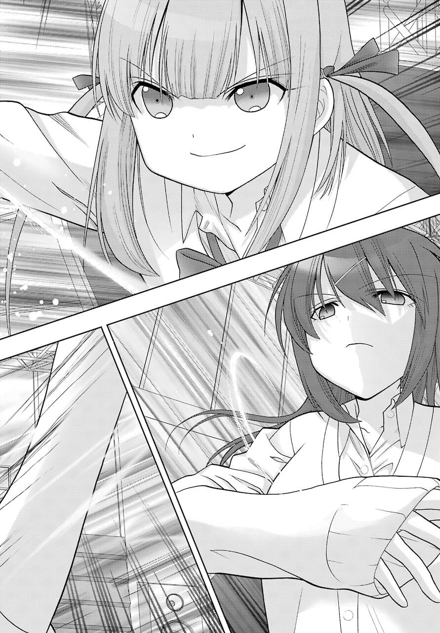 Shinohayu - The Dawn of Age Chapter 90 12ページ