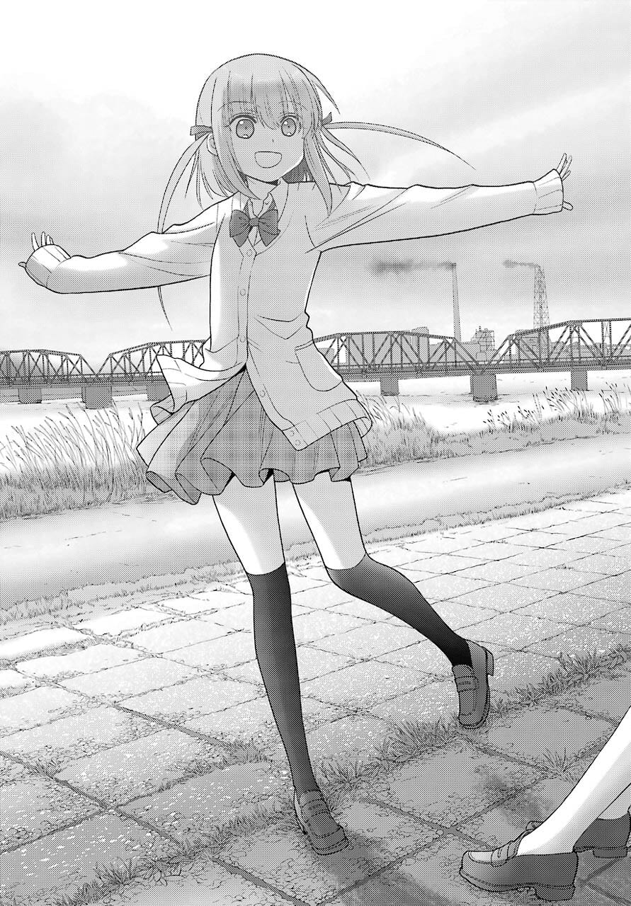 Shinohayu - The Dawn of Age Chapter 90 3ページ