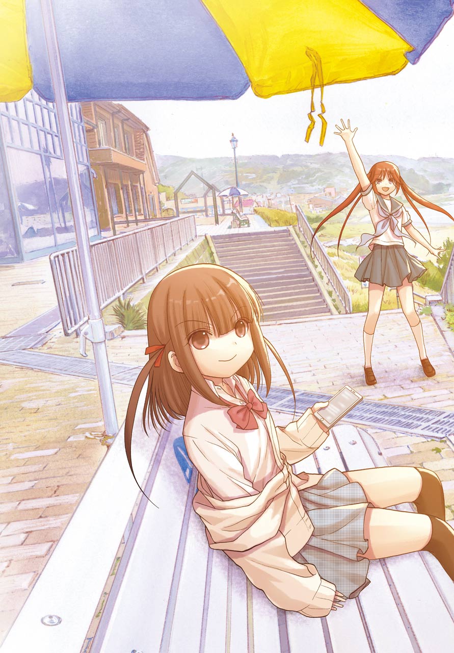Shinohayu - The Dawn of Age Chapter 91 3ページ