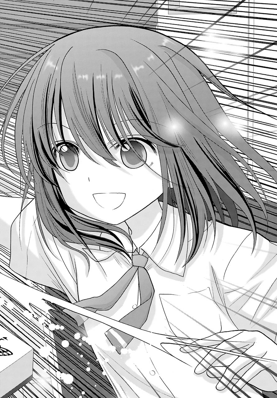 Shinohayu - The Dawn of Age Chapter 94 18ページ