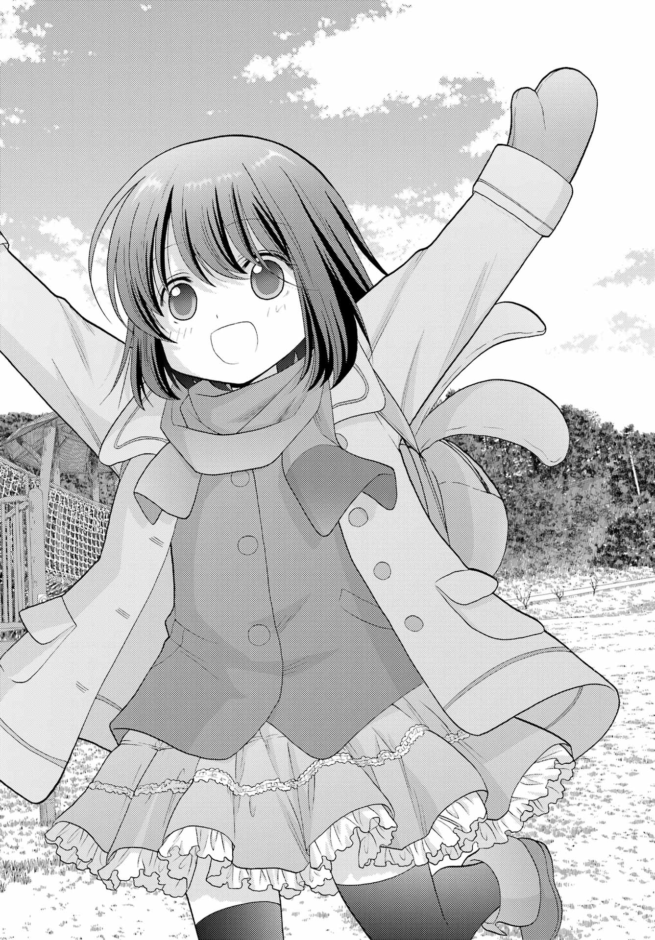 Shinohayu - The Dawn of Age Chapter 95 2ページ