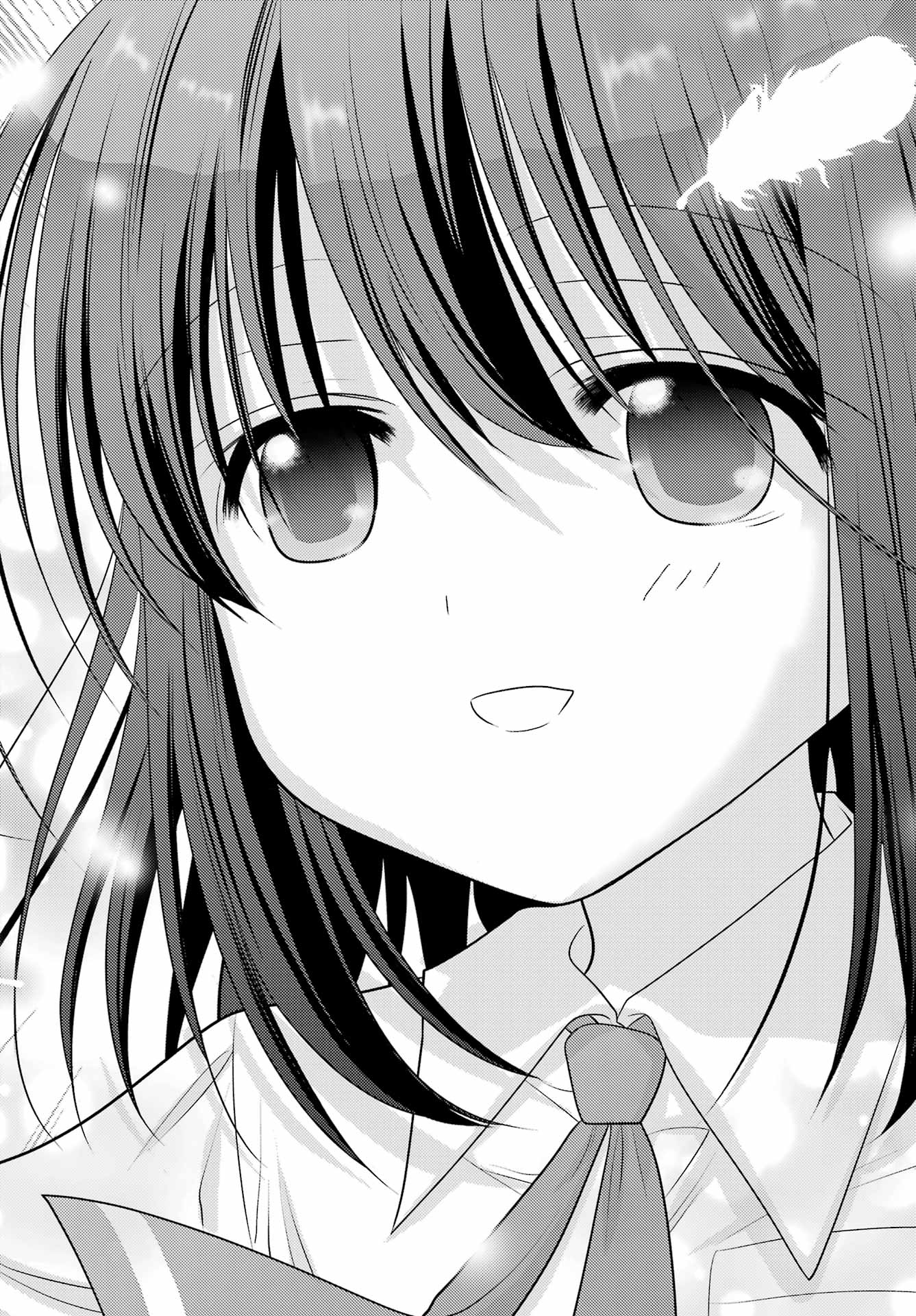Shinohayu - The Dawn of Age Chapter 97 16ページ