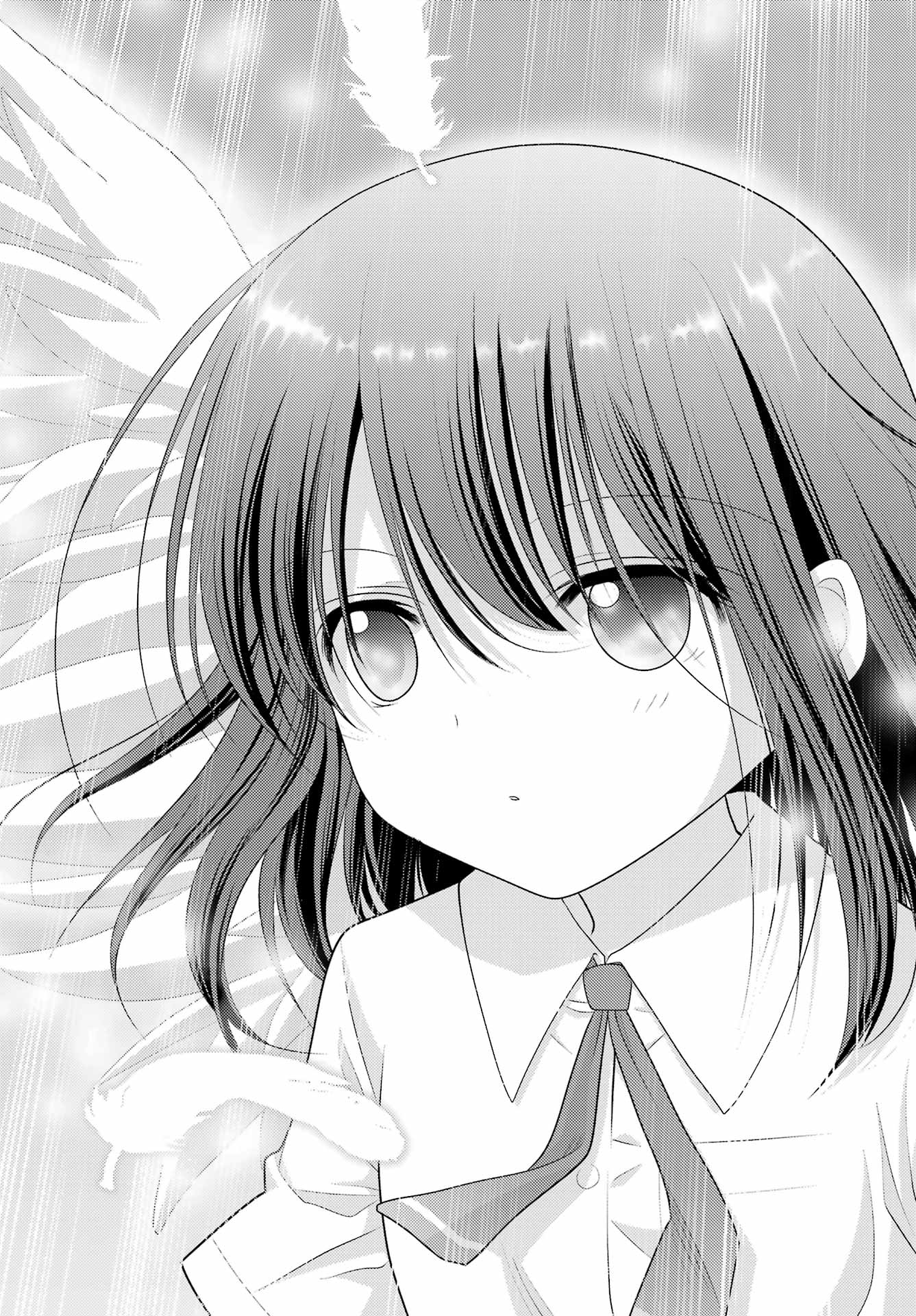 Shinohayu - The Dawn of Age Chapter 99 13ページ