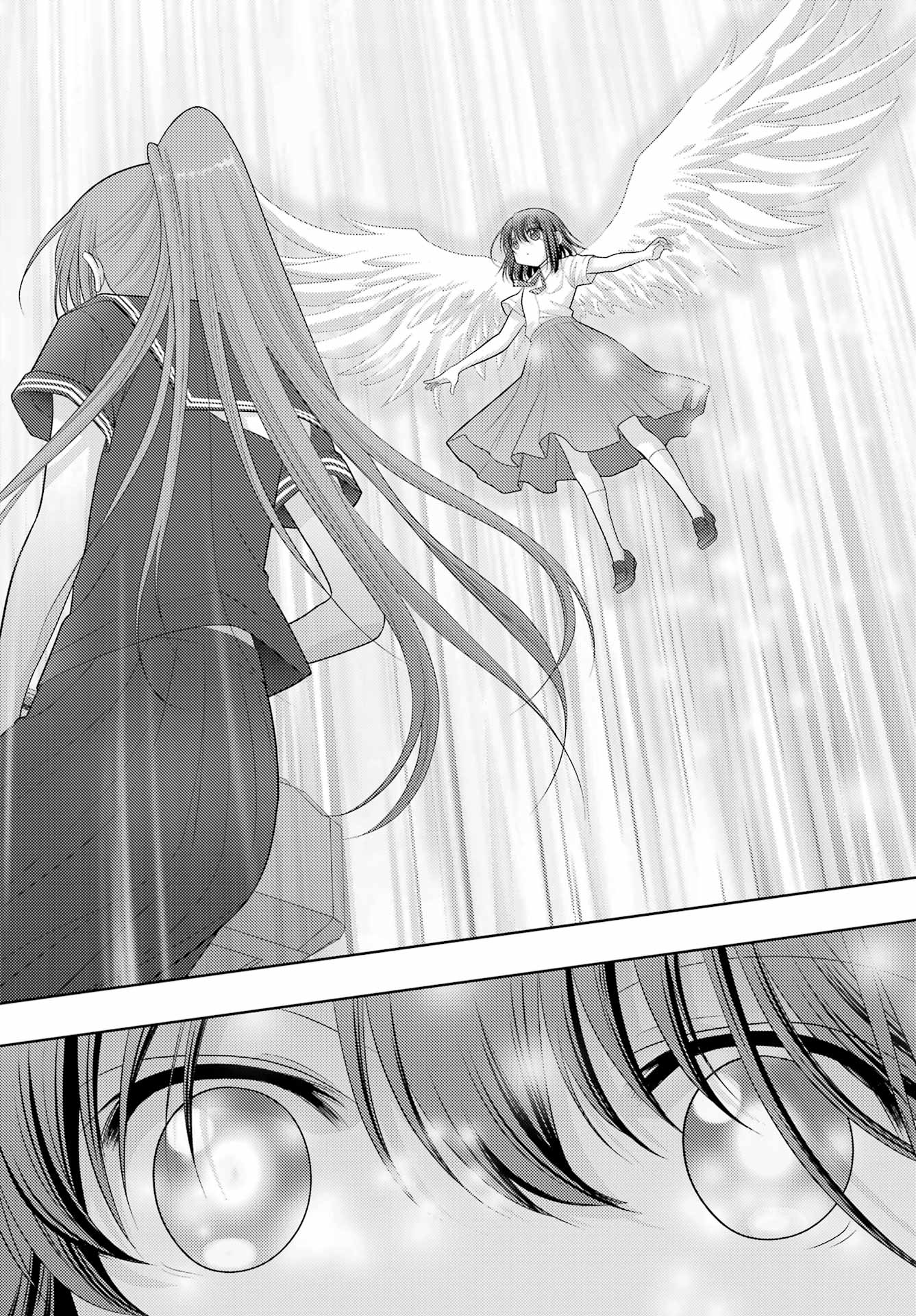 Shinohayu - The Dawn of Age Chapter 99 14ページ