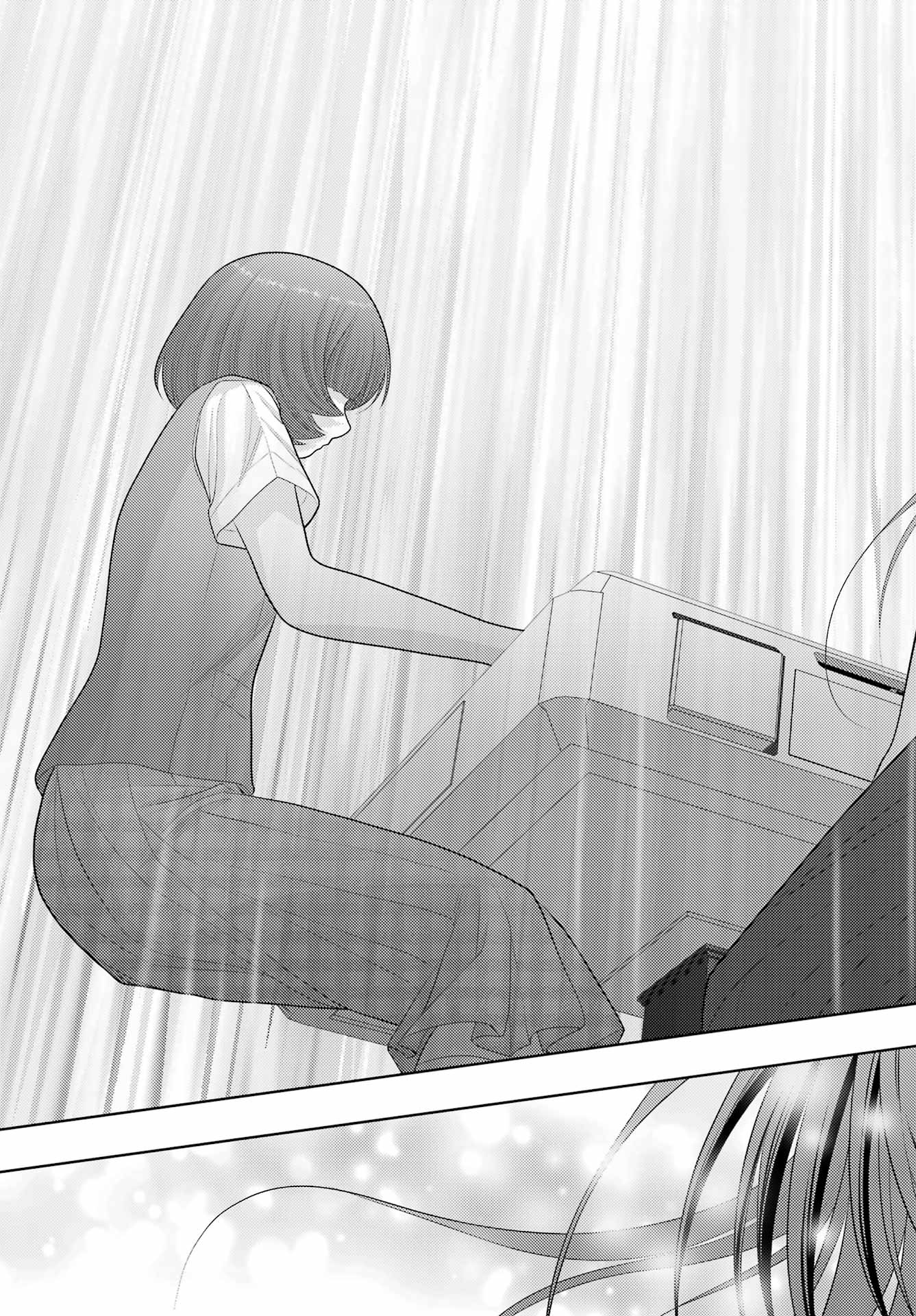 Shinohayu - The Dawn of Age Chapter 99 15ページ