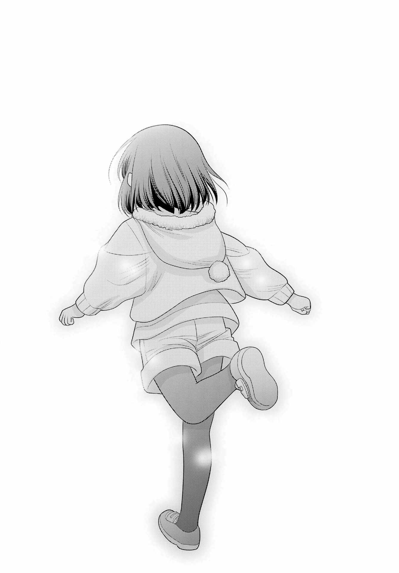 Shinohayu - The Dawn of Age Chapter 100 12ページ