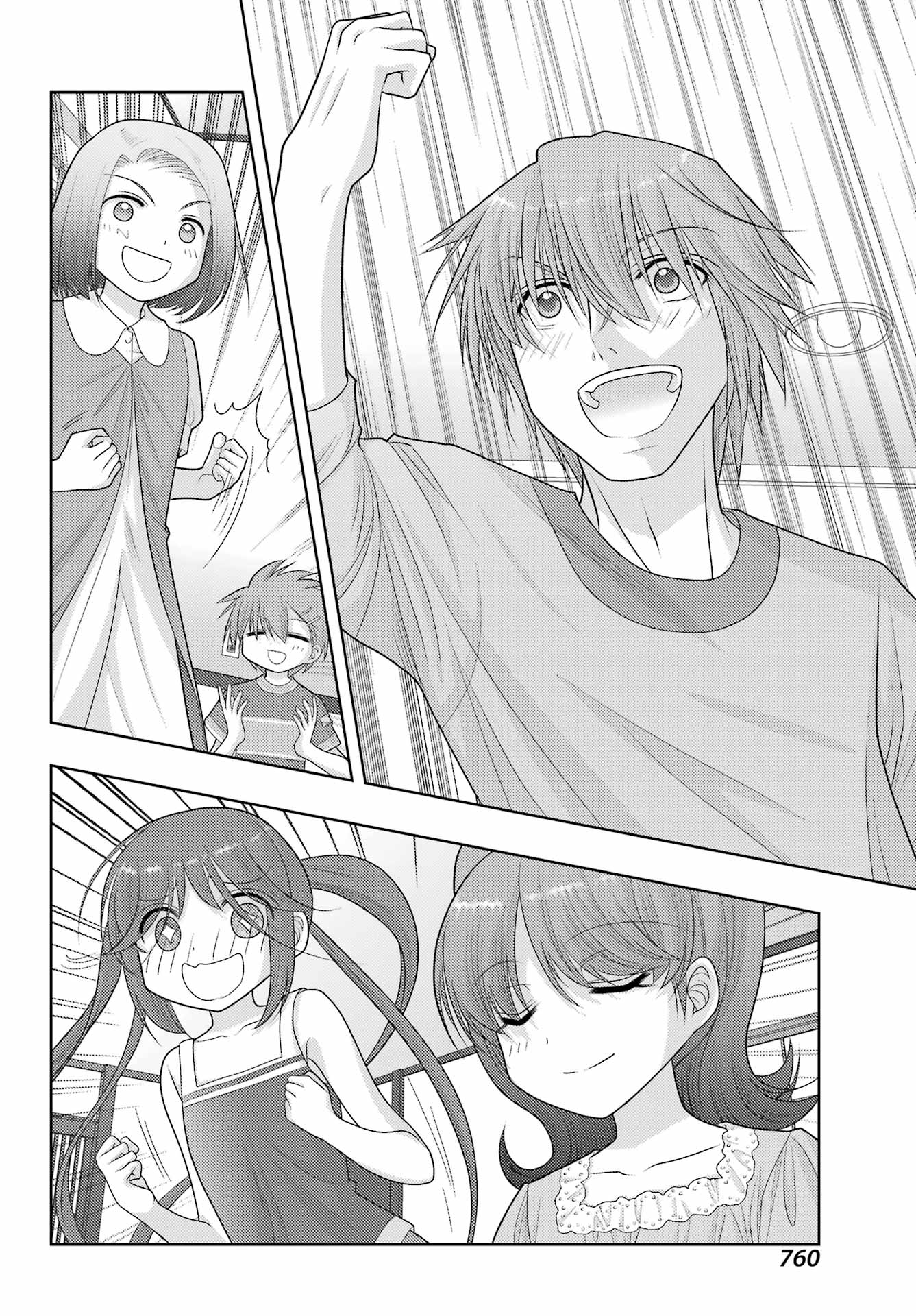 Shinohayu - The Dawn of Age Chapter 101 4ページ