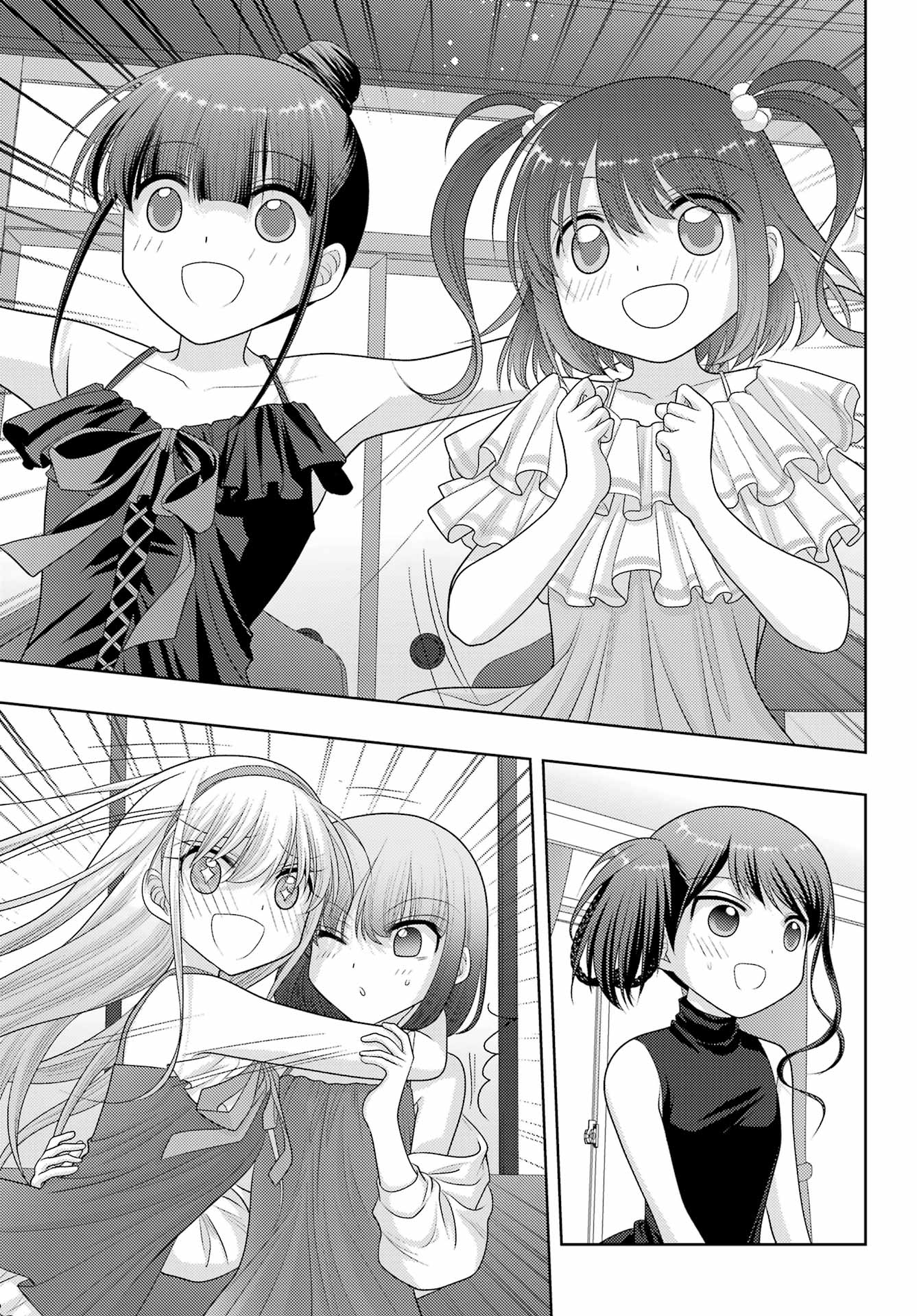 Shinohayu - The Dawn of Age Chapter 101 5ページ