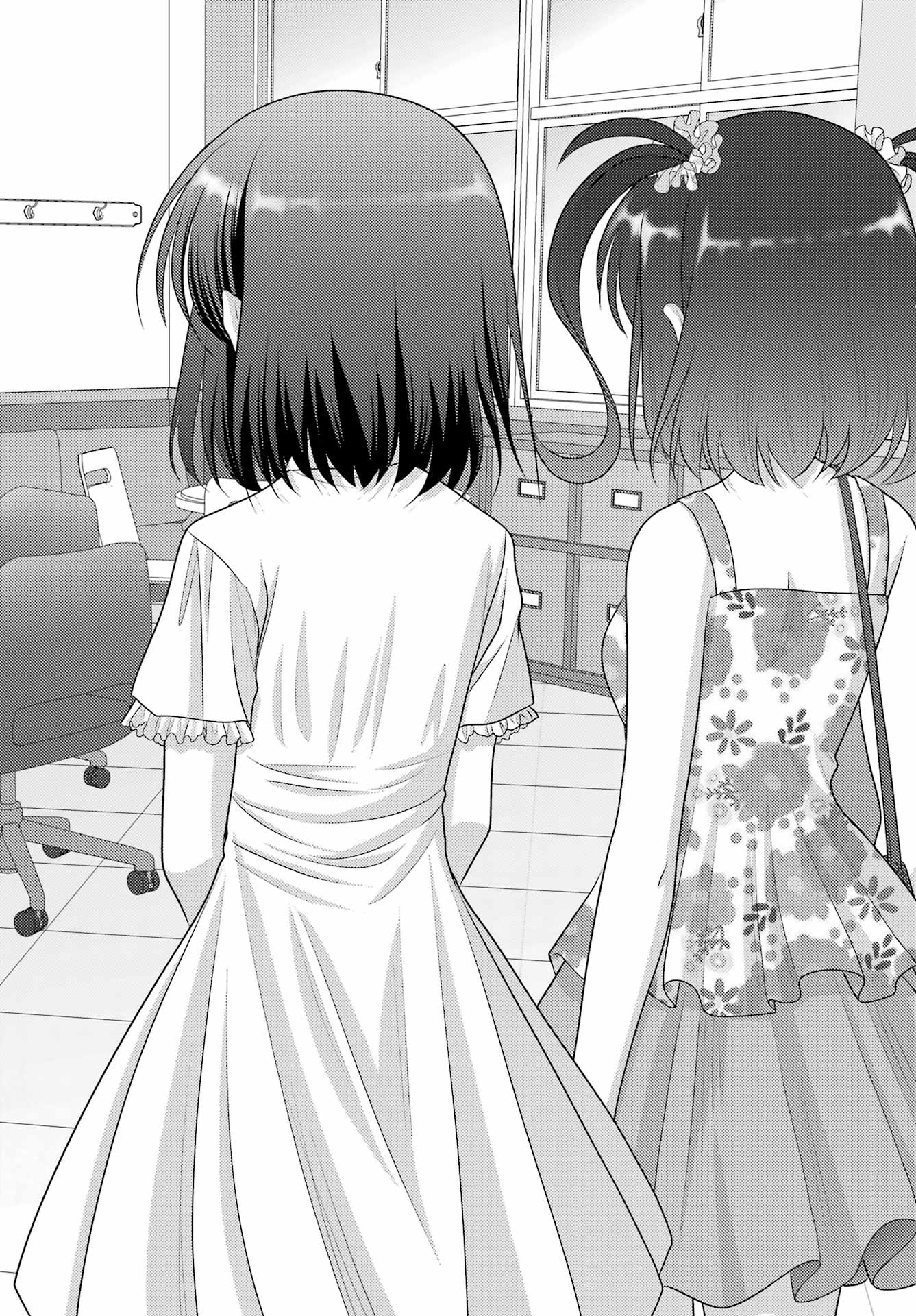 Shinohayu - The Dawn of Age Chapter 103.2 6ページ