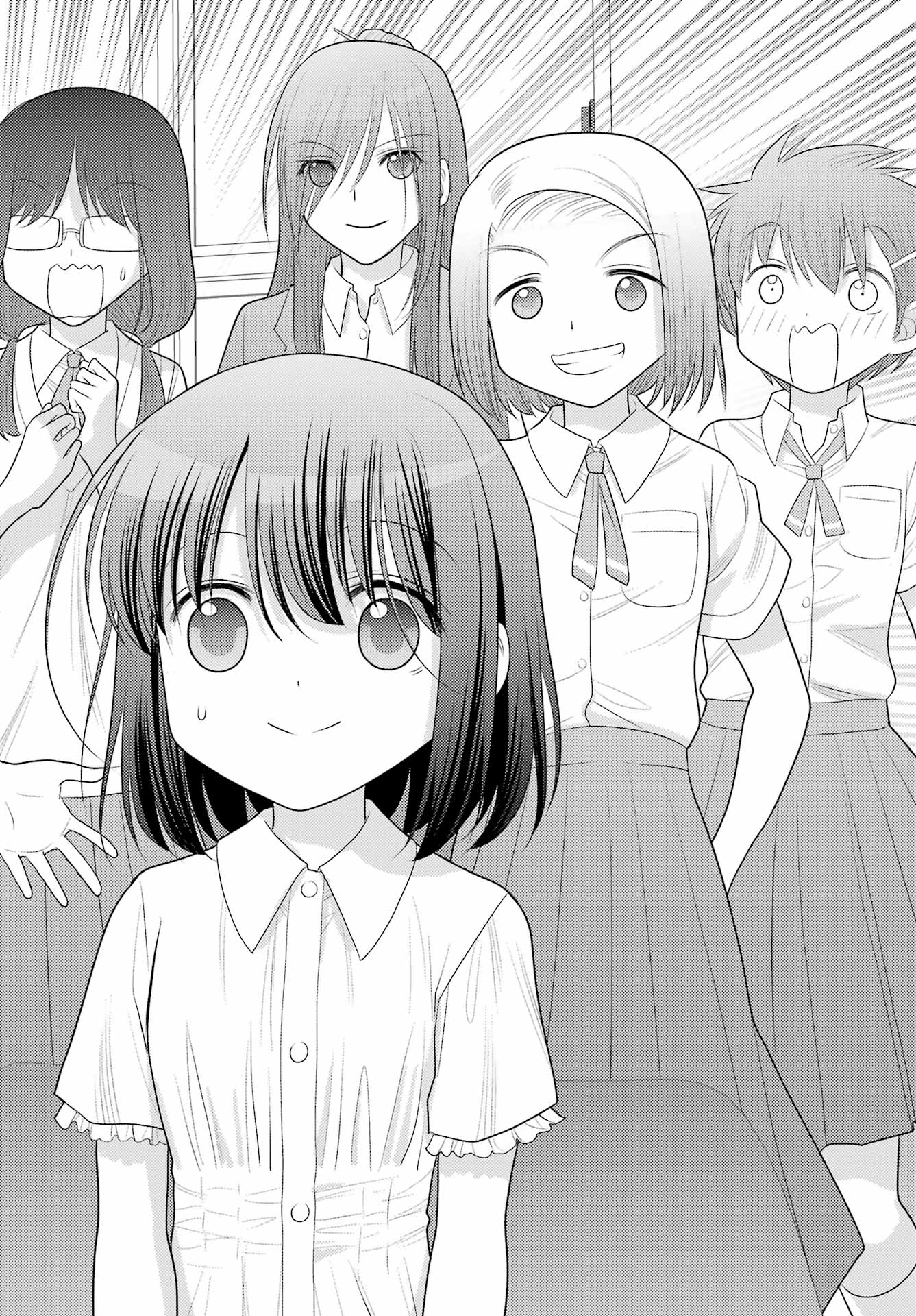 Shinohayu - The Dawn of Age Chapter 104 18ページ