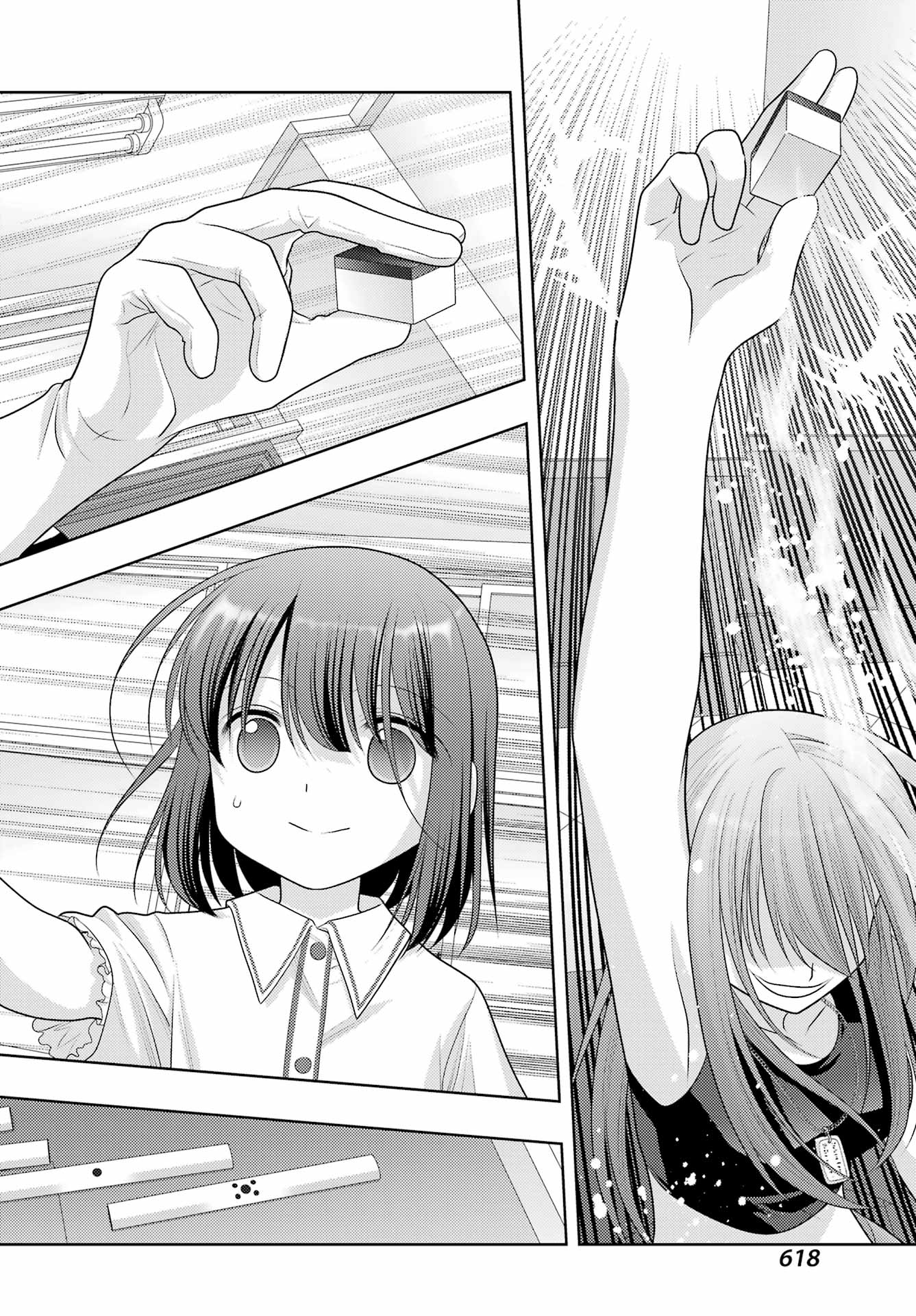 Shinohayu - The Dawn of Age Chapter 104 8ページ