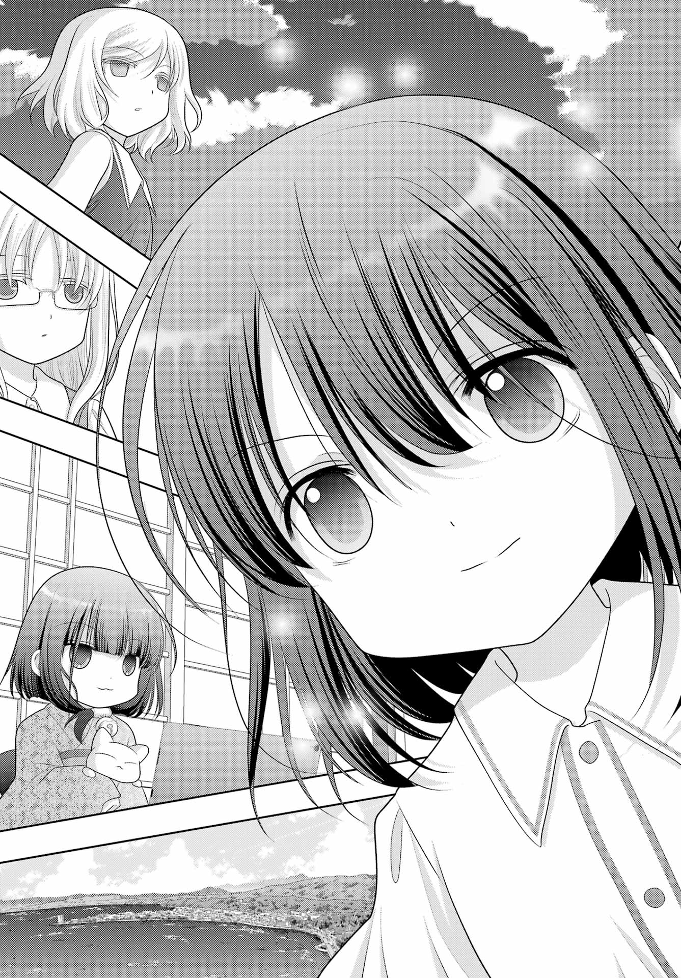 Shinohayu - The Dawn of Age Chapter 106 11ページ