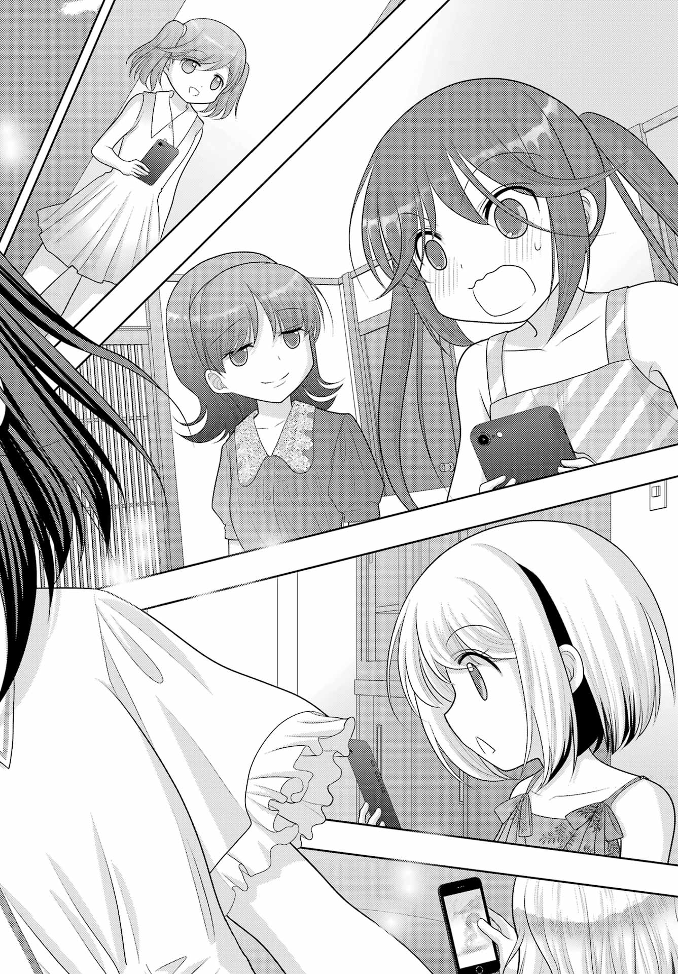 Shinohayu - The Dawn of Age Chapter 106 10ページ