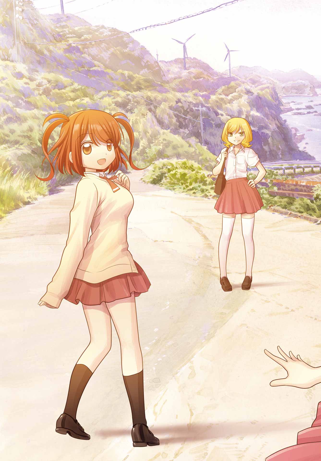Shinohayu - The Dawn of Age Chapter 107 3ページ