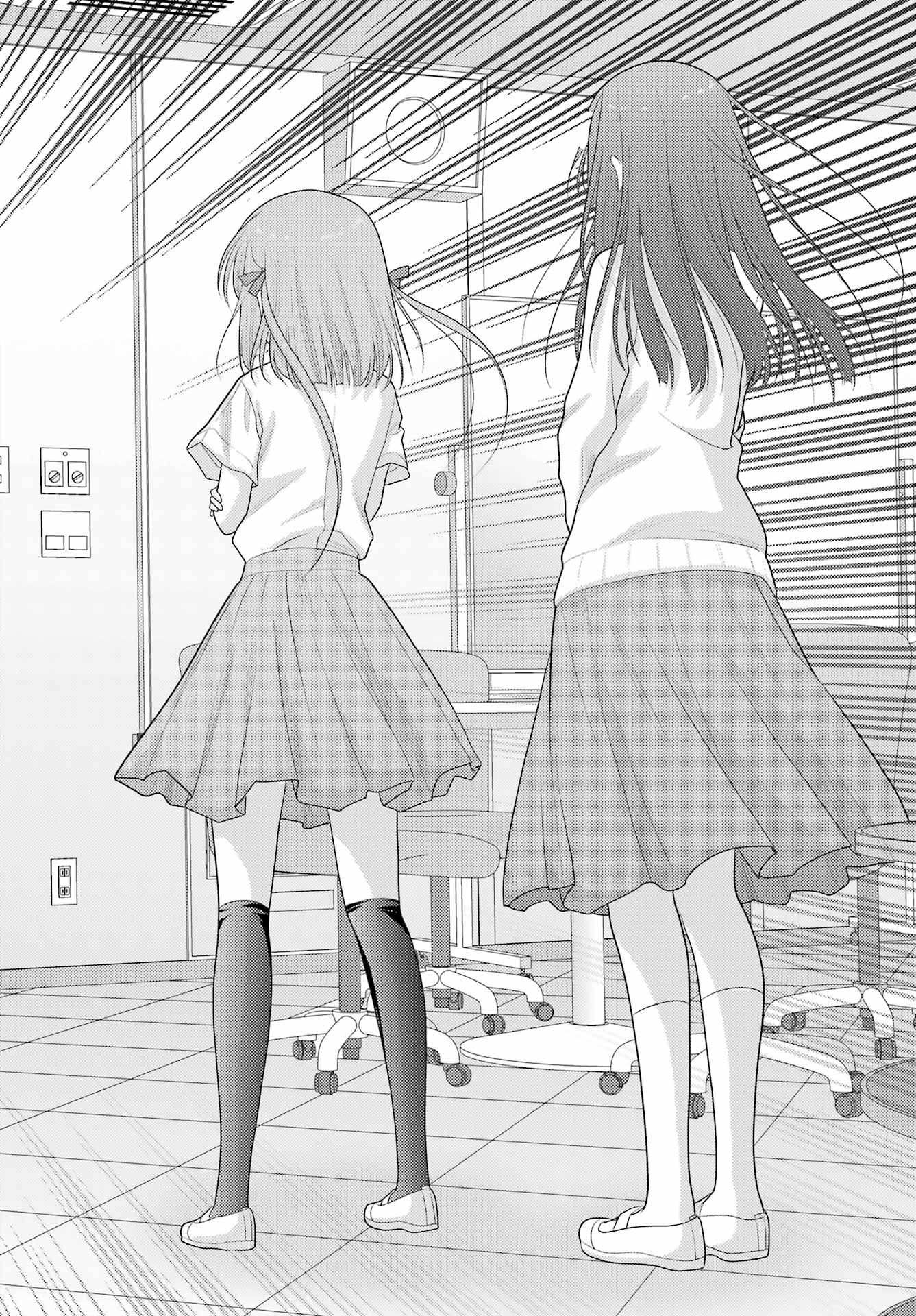 Shinohayu - The Dawn of Age Chapter 108 38ページ
