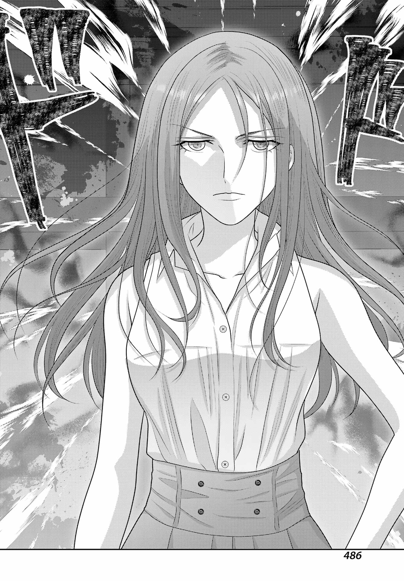 Shinohayu - The Dawn of Age Chapter 110 28ページ