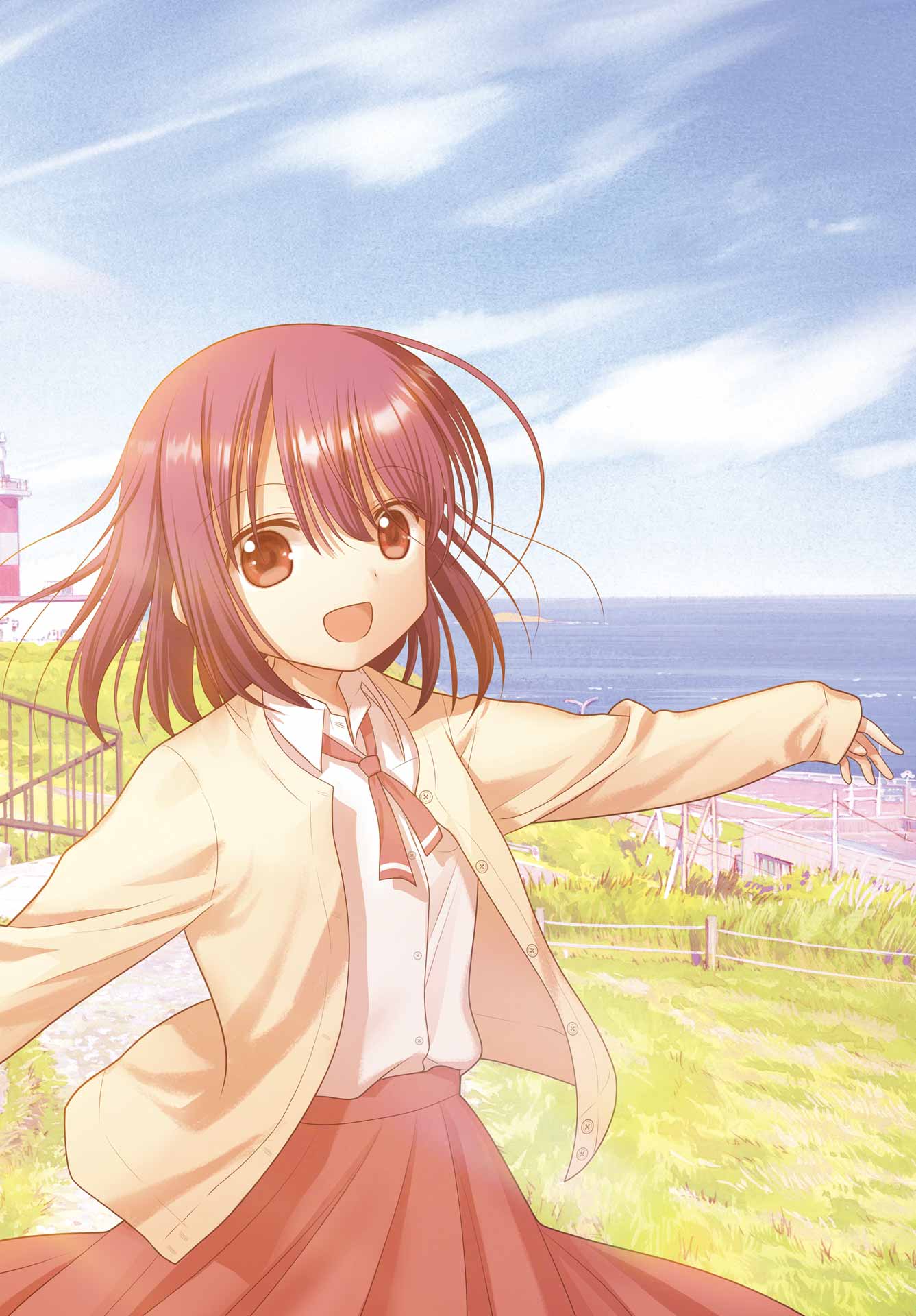 Shinohayu - The Dawn of Age Chapter 111 2ページ